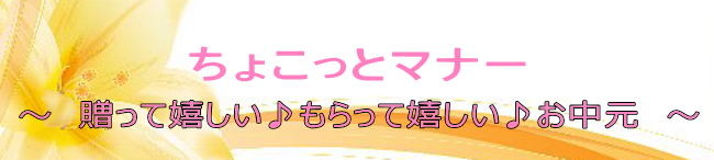 �}�i�[�E�\�����[�V���������͂�����A���퐶���ɖ𗧂A�����|�C���g�}�i�[���b�X��