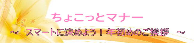 �}�i�[�E�\�����[�V���������͂�����A���퐶���ɖ𗧂A�����|�C���g�}�i�[���b�X��