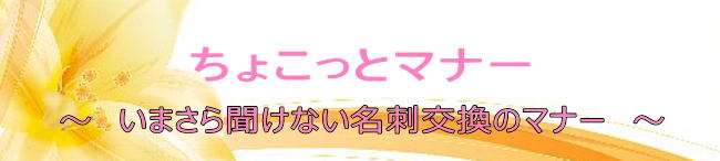 �}�i�[�E�\�����[�V���������͂�����A���퐶���ɖ𗧂A�����|�C���g�}�i�[���b�X��